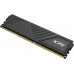 ADATA XPG Gammix D35, DDR4, 8 GB, 3600MHz, CL18 (AX4U36008G18I-SBKD35)