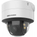 Hikvision Kamera Ip Hikvision Ds-2Cd2747G2-Lzs (3.6-9Mm) (C)