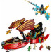 LEGO Ninjago Perła Przeznaczenia — wyścig z czasem (71797)