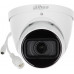 Dahua Technology KAMERA IP DAHUA IPC-HDW5541T-ZE-27135-S3