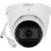 Dahua Technology KAMERA IP DAHUA IPC-HDW5541T-ZE-27135-S3