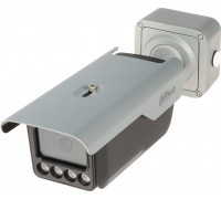 Dahua Technology IP ITC413-PW4D-IZ3