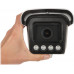 Dahua Technology IP ITC413-PW4D-IZ3