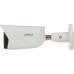 Dahua Technology KAMERA IP IPC-HFW5541E-ASE-0280B-S3 WizMind - 5&nbsp;Mpx 2.8&nbsp;mm DAHUA