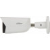 Dahua Technology KAMERA IP IPC-HFW5541E-ASE-0280B-S3 WizMind - 5&nbsp;Mpx 2.8&nbsp;mm DAHUA
