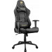 Cougar COUGAR Gaming chair Armor Elite Royal (CGR-ELI-GLB)