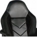 Furniture 4 Gamers F4G FG-C18 Black