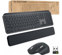 Logitech Logitech MX Keys Combo for Business -