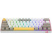 Redragon K350 Draconic Pro Brown switch (K530-YL-WT-GY-RGB-PRO)