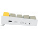 Redragon K350 Draconic Pro Brown switch (K530-YL-WT-GY-RGB-PRO)