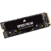 SSD 8TB SSD Corsair Corsair MP600 Pro NH NVMe SSD, PCIe 4.0 M.2 Typ 2280 - 8 TB