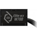 Cooler Master Elite NEX W700 700W (MPW-7001-ACBW-BE1)