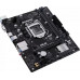 Asus Asus PRIME H510M-R 2.0 LGA1200 Intel H510