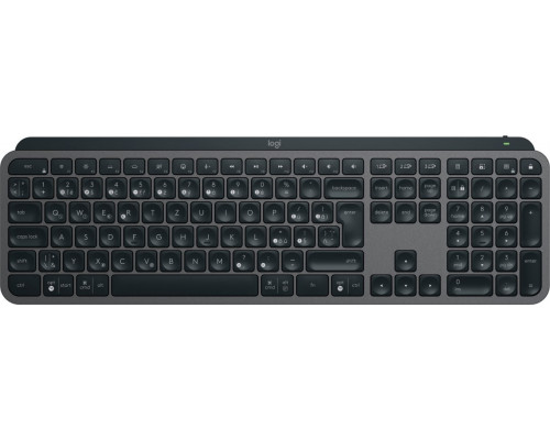 Logitech MX Keys S (920-011590)