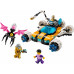 Мистер Оз LEGO DREAMZzz Космический автомобиль (71475)