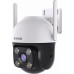 Tenda TENDA RH3-WCA 1080P Outdoor Wi-Fi Pan/Tilt Camera