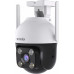 Tenda TENDA RH3-WCA 1080P Outdoor Wi-Fi Pan/Tilt Camera