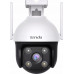 Tenda TENDA RH3-WCA 1080P Outdoor Wi-Fi Pan/Tilt Camera