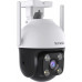 Tenda TENDA RH3-WCA 1080P Outdoor Wi-Fi Pan/Tilt Camera