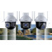 Tenda TENDA RH3-WCA 1080P Outdoor Wi-Fi Pan/Tilt Camera