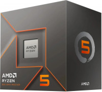 AMD Ryzen 5 8400F, 4.2 GHz, 16 MB, BOX (100-100001591BOX)