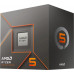 AMD Ryzen 5 8400F, 4.2 GHz, 16 MB, BOX (100-100001591BOX)