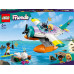 LEGO Friends Гидроплан ратоничный 8шт. (41752)