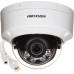 Hikvision KAMERA WANDALOODPORNA IP DS-2CD1123G2-LIU(2.8MM) Smart Hybrid Light - 1080p Hikvision