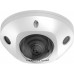 Hikvision KAMERA WANDALOODPORNA IP DS-2CD2523G2-IS(2.8MM)(D) ACUSENSE - 1080p Hikvision