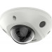 Hikvision KAMERA WANDALOODPORNA IP DS-2CD2523G2-IS(2.8MM)(D) ACUSENSE - 1080p Hikvision