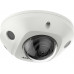 Hikvision KAMERA WANDALOODPORNA IP DS-2CD2523G2-IS(2.8MM)(D) ACUSENSE - 1080p Hikvision