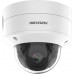 Hikvision KAMERA WANDALOODPORNA IP DS-2CD2726G2-IZS(2.8-12MM)(D) ACUSENSE - 1080p - MOTOZOOM Hikvision