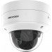 Hikvision KAMERA WANDALOODPORNA IP DS-2CD2726G2-IZS(2.8-12MM)(D) ACUSENSE - 1080p - MOTOZOOM Hikvision