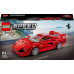 LEGO Speed Champions Supersamochód Ferrari F40 (76934)