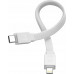 Joyroom Joyroom JR-PBM01 MagSafe 10000mAh 20W z podstawką + cable Lightning / USB-C biały