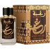 Lattafa LATTAFA RAGHBA WOOD INTENSE (M) EDP/S 100ML