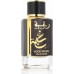 Lattafa Raghba Wood Intense EDP 100 ml