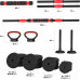 HMS ‎Dumbbells SGN130 Pro Set bituminous 2 x 15 kg