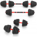 HMS ‎Dumbbells SGN130 Pro Set bituminous 2 x 15 kg