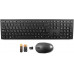 Dell KM5221W (KM5221WBKB-UK)