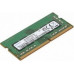 Lenovo 11201514 moduł pamięci 8 GB 1 x 8 GB DDR3L 1600 MHz