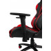 Yenkee YGC 100RD SABOTAGE Gaming Chair   YENKEE