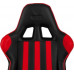 Yenkee YGC 100RD SABOTAGE Gaming Chair   YENKEE