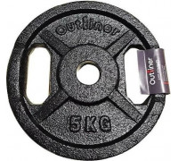 Sourcing 5KG ČUGUNA PLĀKSNE AR DIVIEM ROKTURIEM