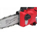 Milwaukee MILWAUKEE CHAIN   6"/152 mm FOR HATCHET