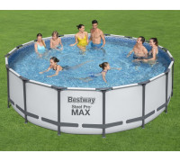 Bestway Bestway Swimming pool Steel Pro MAX with accessories, 488x122 cm