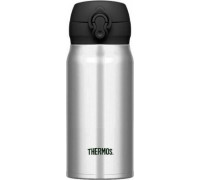 Thermos Mobilny thermal mug Thermos 0,35 stainless steel Thermos Mobilny thermal mug Thermos 0,35 stainless steel