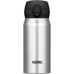 Thermos Mobilny thermal mug Thermos 0,35 stainless steel Thermos Mobilny thermal mug Thermos 0,35 stainless steel