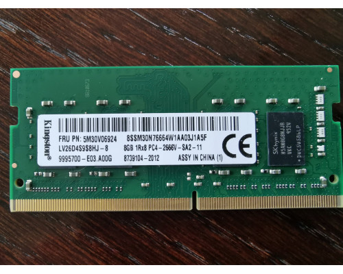 Lenovo 8GB D4 26S LV26D4S9S8HJ-8