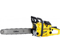 Lider LIDER HP 4945A PIŁA PILARKA PRZECINARKA ŁAŃCUCHOWA SPALINOWA DO DREWNA 2,6KM / 45cm - OFICJALNY DYSTRYBUTOR - AUTORYZOWANY DEALER LIDER